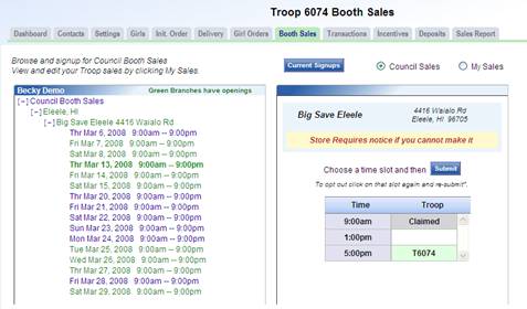 booth selection